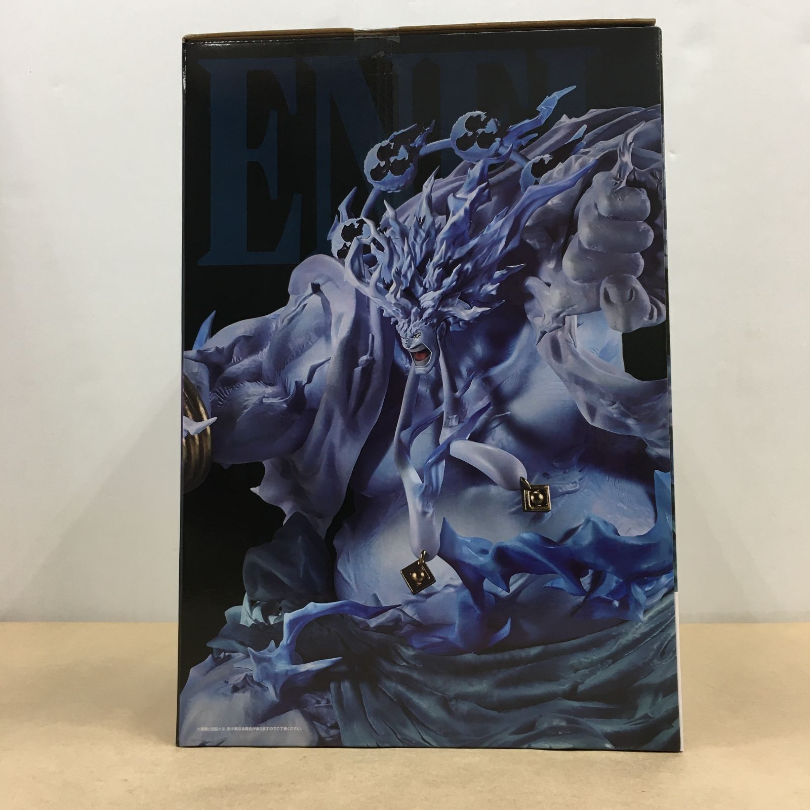 中古】【未開封】ラストワン賞 2億V雷神 MASTERLISE EXPIECE「一