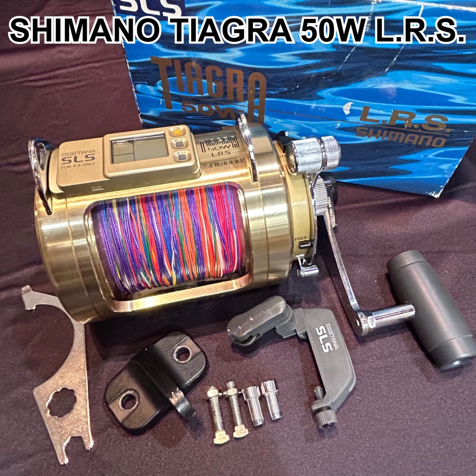 中古 SHIMANO TIAGRA 50W L.R.S. DIGITANA SLS デジタナ シマノ ティアグラ 50WLRS 船釣り リール【A0192】  - メルカリ