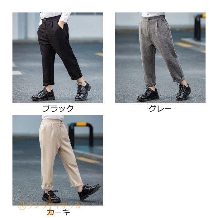 大人気新品  パンツ 男の子 子供服 子供ズボン フォーマル キッズ 長パンツ ベビー