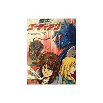 非常に良い」闘士ゴーディアン DVD-BOX 3 【公式通販】
