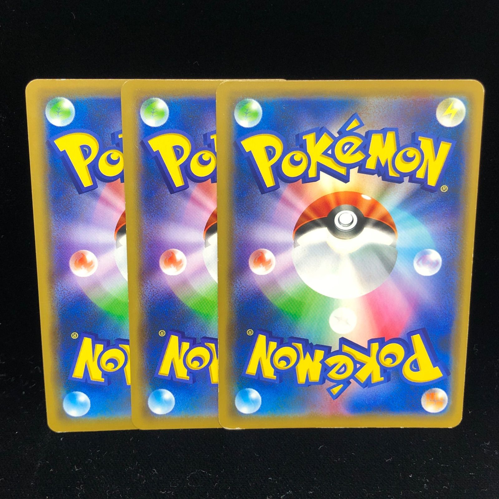 送料無料】 ポケモンカード アーマードミュウツー 3枚セット PROMO 365