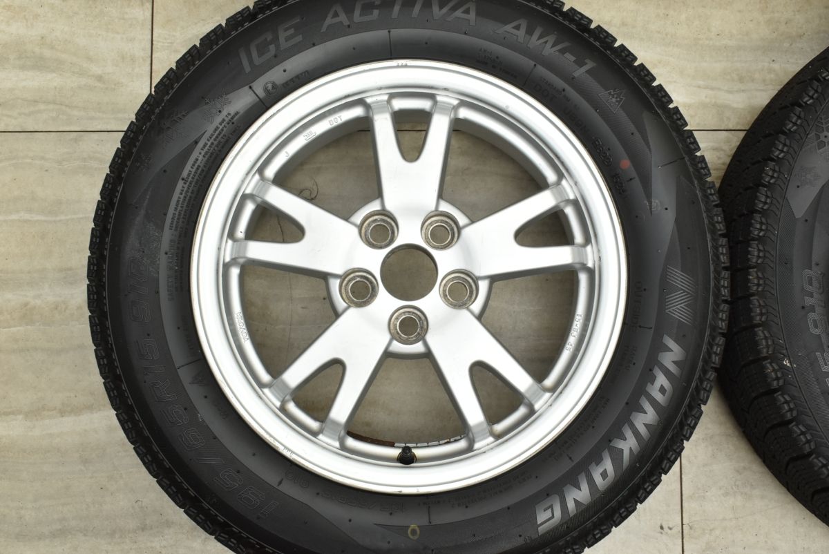 カローラ ツーリング