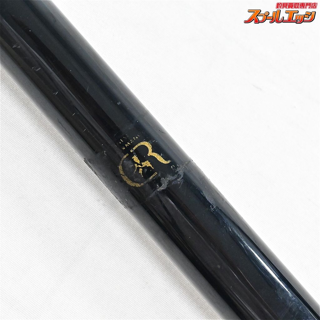 全長365cm フルストリップ仕様