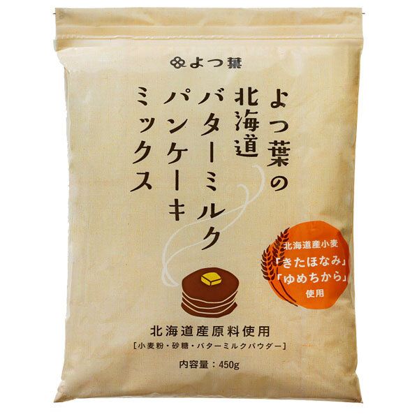 メーカー|問屋直送品 代引不可 よつ葉乳業 よつ葉の北海道バターミルクパンケーキミックス 450g×12袋入× 2ケース ｜ パンケーキミックス ホットケーキミックス