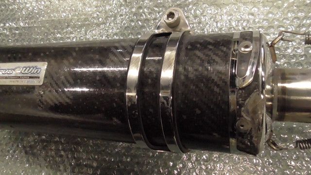 マフラー WirusWin