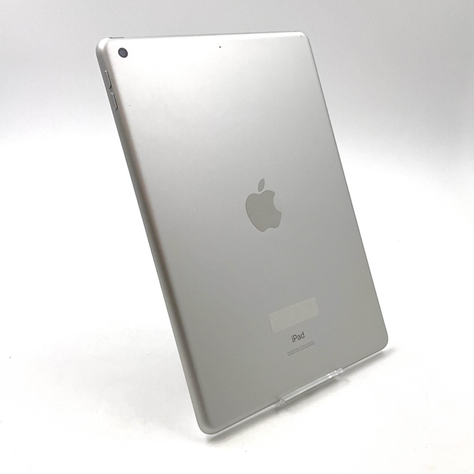 Apple iPad 第7世代 32GB シルバー Wi-Fi 動作確認済 美品【全額返金 