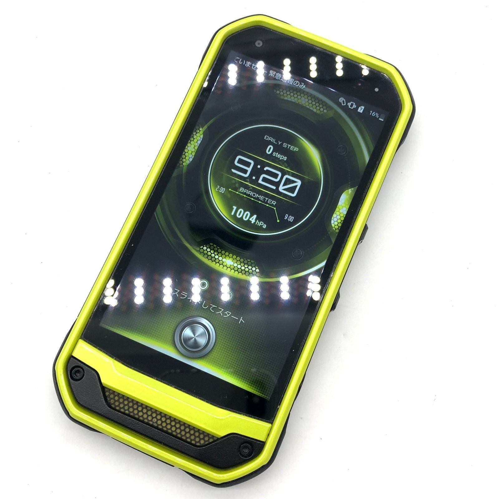 京セラ - 688 SIMフリー美品u京セラ TORQUE G03 KYV41 グリーン 中古】TORQUE G03 32GB グリーン KYV41 auロック解除SIMフリー