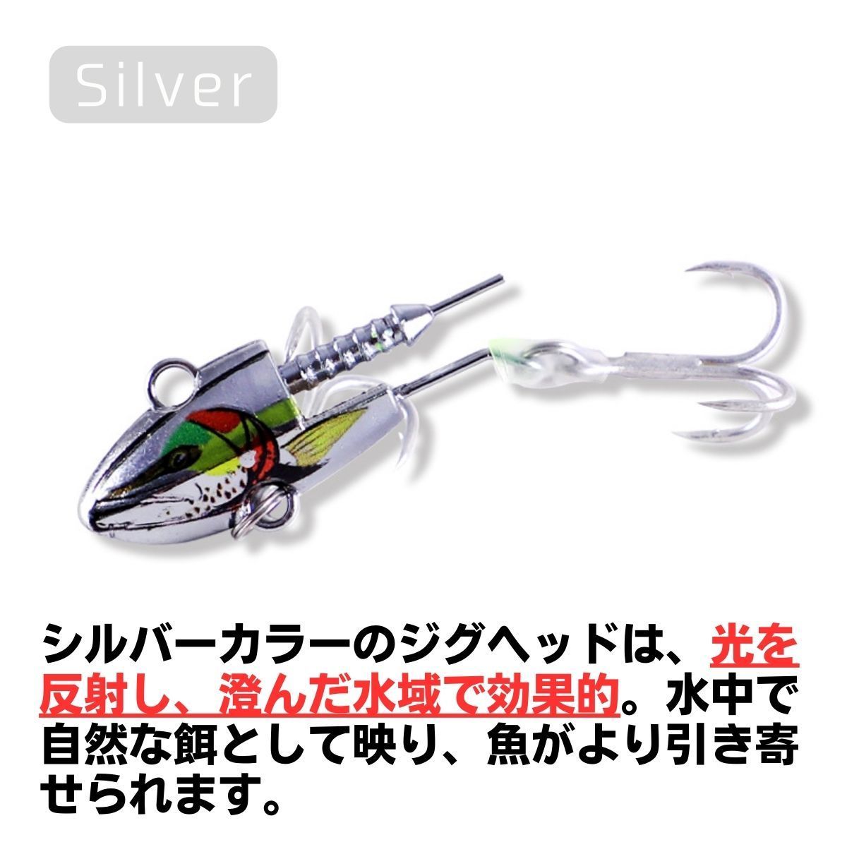 ソルトルアーセット！ ルアー スマイルシップ バスルアーセット SmileShip : 釣具の