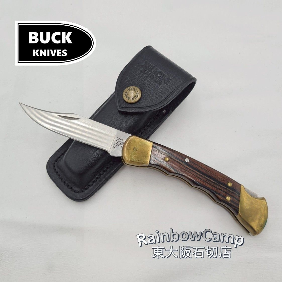 BUCK KNIVES(バックナイフ) 110 フォールディングハンター(2004年製造)　鋼材：HCステンレススチール・黒檀・真鍮 BUCK KNIVES(バックナイフ) 110 フォールディングハンター(2004