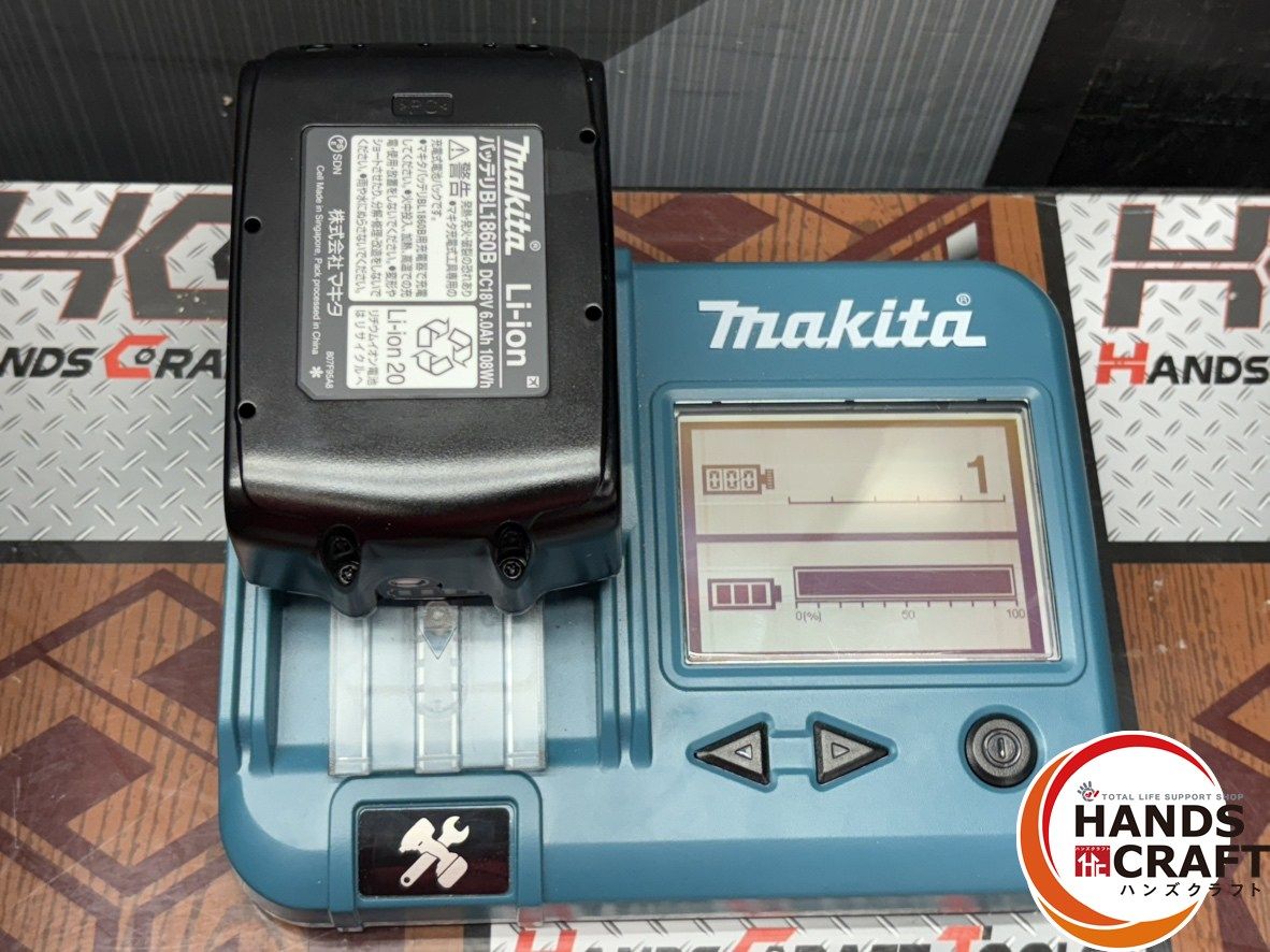 充電式インパクトドライバ