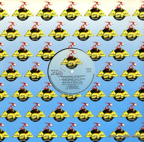 レコード MAX - STEVE COO boogie dancer ARD1097