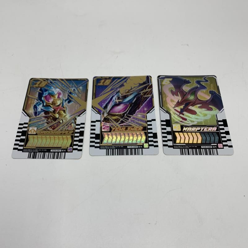 中古】開封)DXクロスホッパー＆テンライナーセット[18] - メルカリ