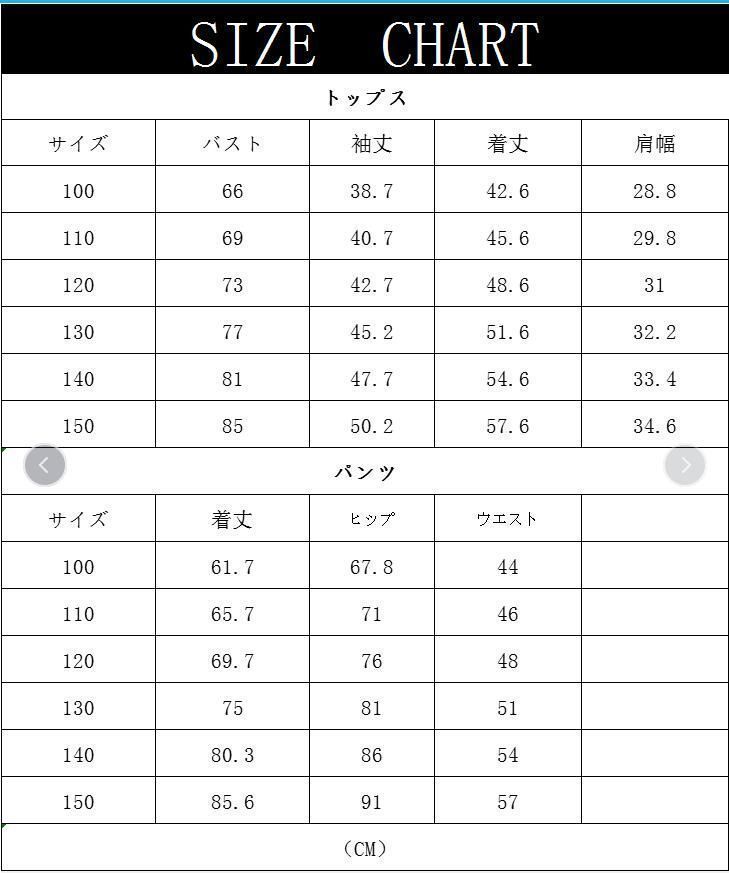 フォーマル