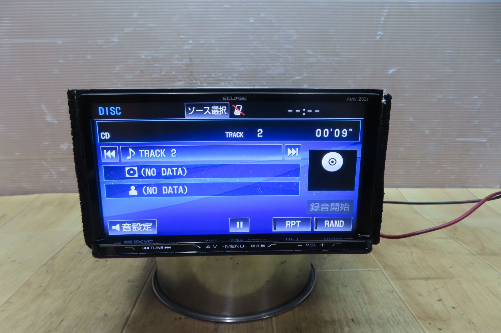 動作保証付☆A1654/ Eclipse イクリプス AVN-Z03i SDナビ 地図2019年 地デジTVフルセグ Bluetooth内蔵  CD、DVD再生OK 本体のみ - メルカリ