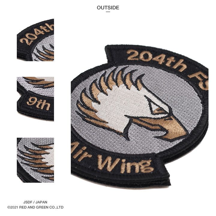 自衛隊 グッズ 第204飛行隊 イーグルヘッド 那覇基地 F15 空自