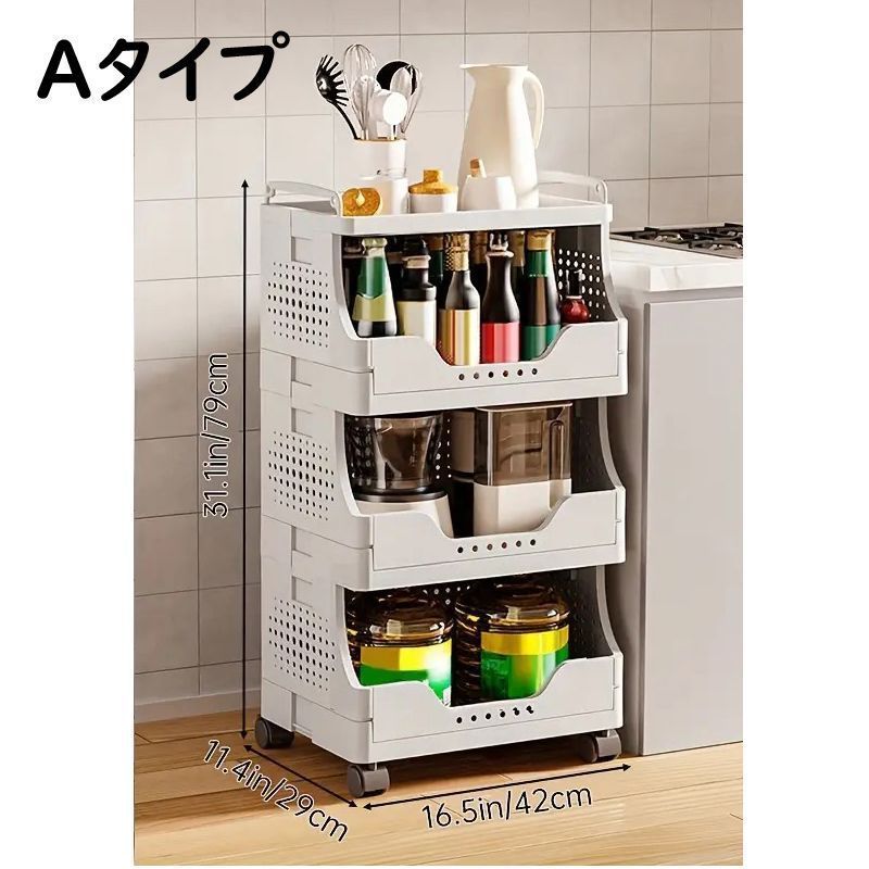 収納ラック PET素材カート