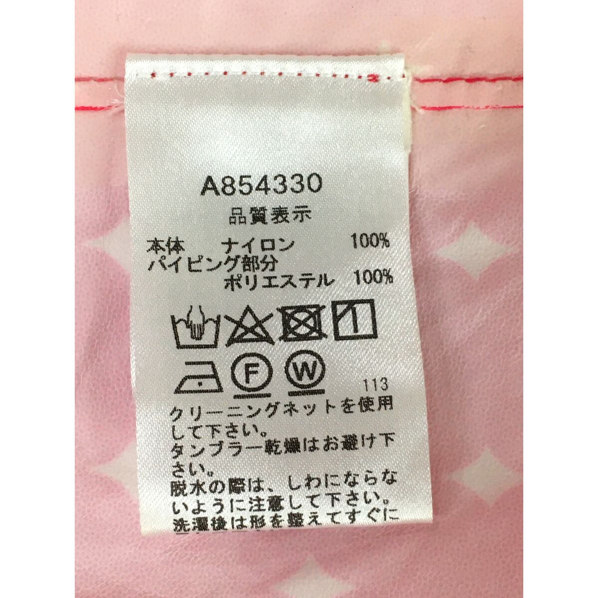 archivio - coco 中古 アルチビオ archivio レディース レインジャケット 36(S) ピンク フード付き 収納袋付き 中古 レディース アルチビオ archivio レインジャケット 36(S) ピンク