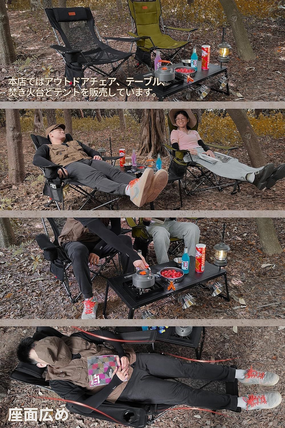 四季適用 耐荷重150kg メッシュと薄手コットを自由に切り替える アウトドアチェア 4段階調整 コンパクト 折りたたみチェア 昼寝 軽量 イス 仮眠 4way 独自開発のカップホルダー 携帯便利 ピクニック キャンプ椅子 レジャー キャンプ用 リクラ