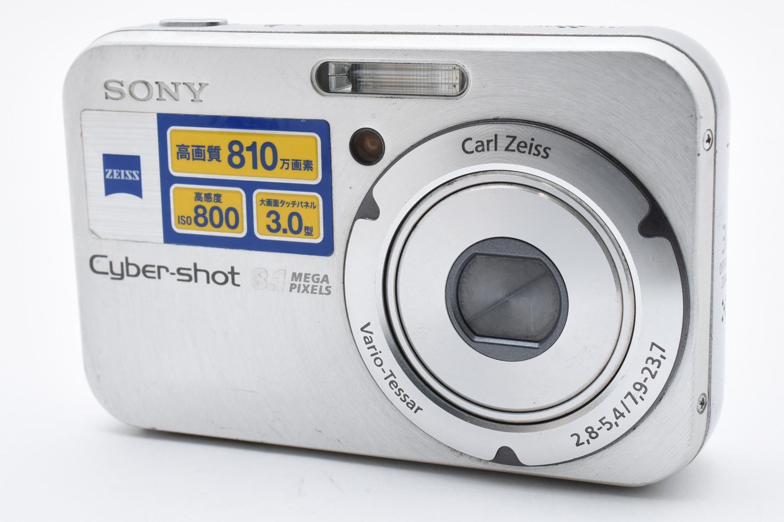 美品　SONY DSC-N1 デジカメ　動作確認済み　付属品あり 美品 SONY DSC-N1 デジカメ 動作確認済み 付属品あり