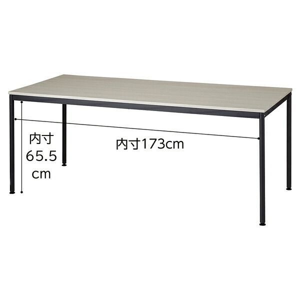 ミーティングテーブルW180*D80cmBKホワイトウッド 61-801-18-3