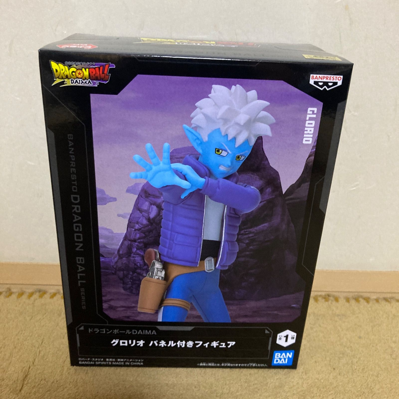 ドラゴンボール - ドラゴンボールDAIMA パネル付きフィギュア 4
