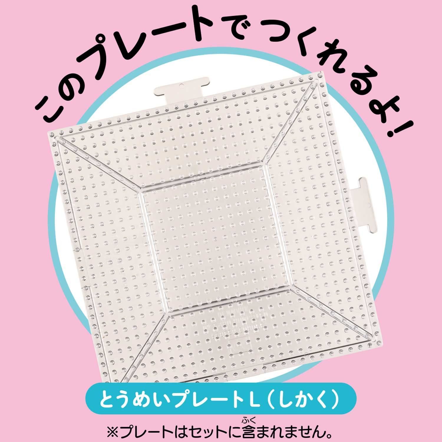 Amazon.co.jp: カワダ(Kawada)パーラービーズ すみっコぐらし