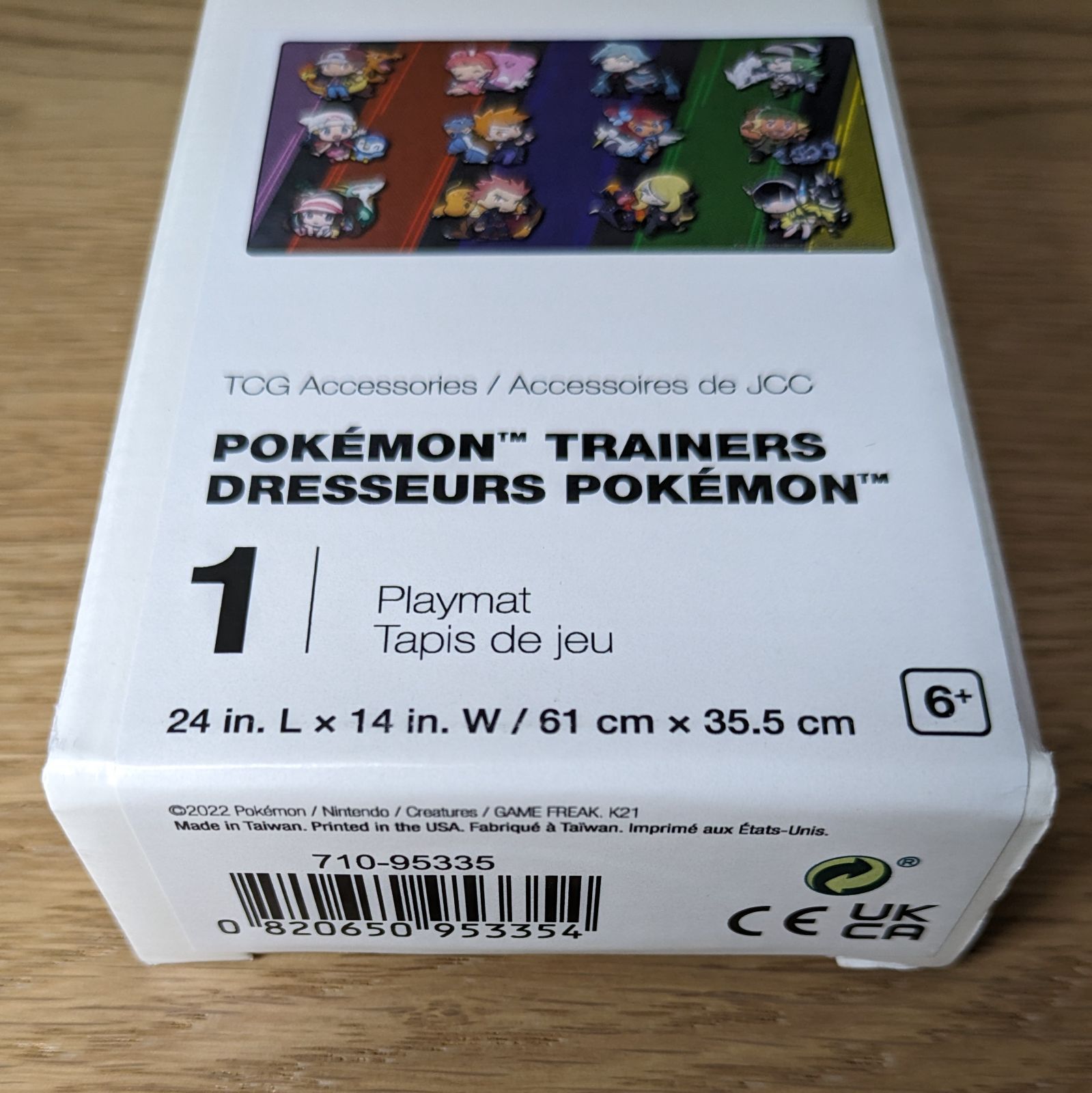 新品未使用】海外ポケモンセンター限定 プレイマット ポケモン