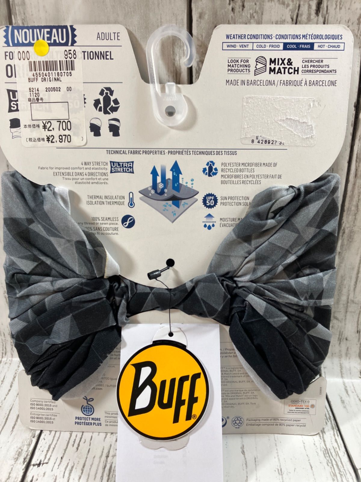 BUFF、汗をかいてもドライ、シームレス100%、UFP50、清涼感
