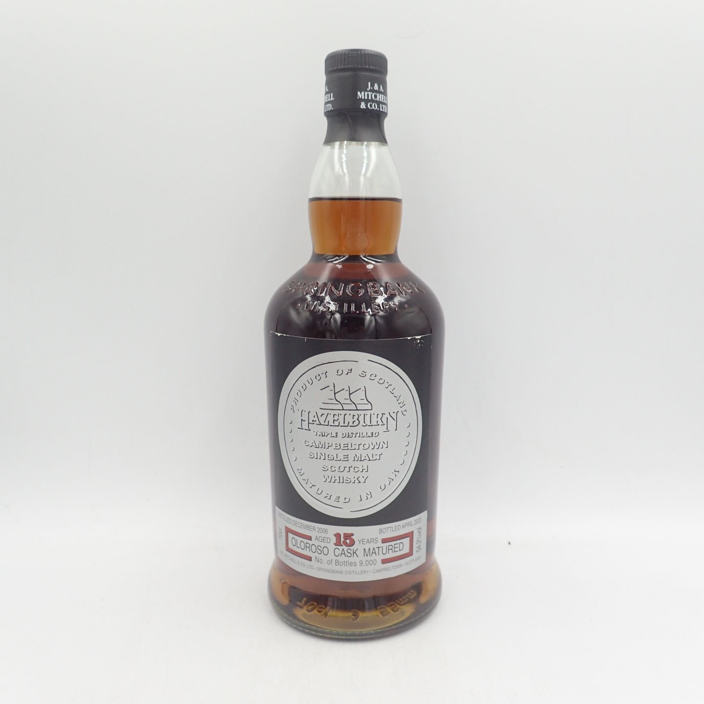 ヘーゼルバーン15年 Hazelburn オロロソカスクマチュアード 700ml