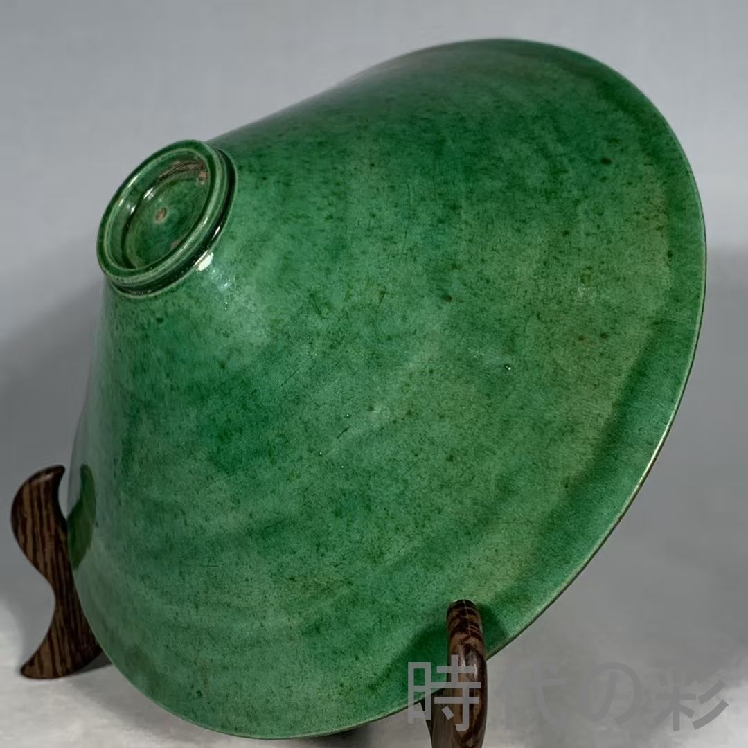 中国古美術 宋代 定窯 緑釉 刻花卉紋 斗笠碗 食器 茶道具 古陶磁器 旧蔵 古賞物 古玩 時代物 R0710110130 WWW_IBETON_RU