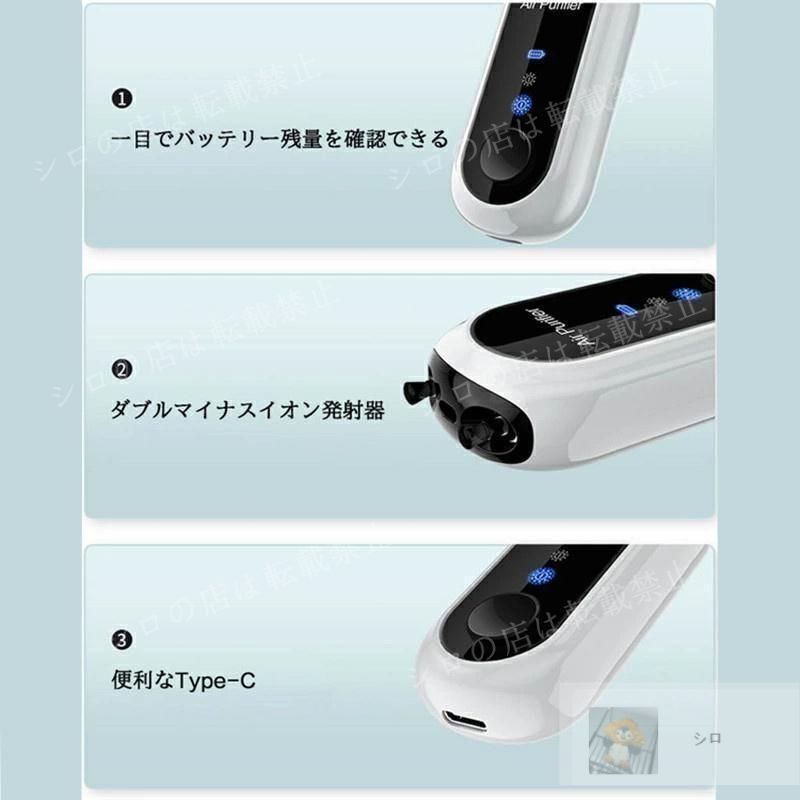 オリーライフ　マイナスイオン発生器、空気清浄機 オリーライフ マイナスイオン発生器、空気清浄機 - メルカリ
