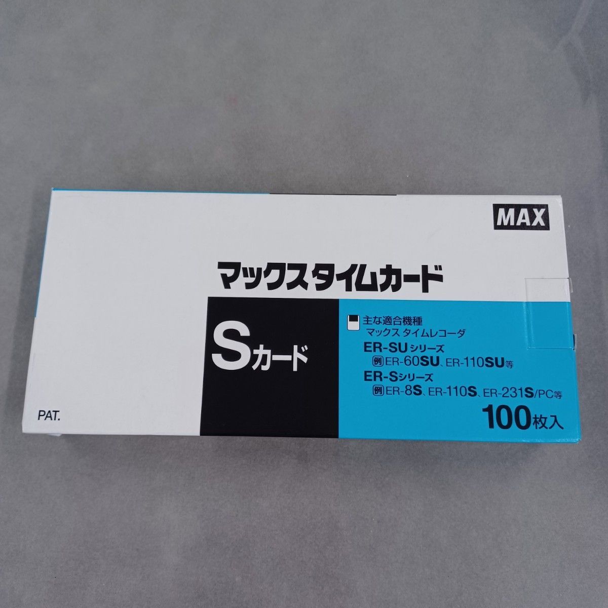 MAX マックス ER-110SIV 電子 タイムレコーダー タイムカード 楽天市場】マックス タイムレコーダー（ER-110S4）用 タイム