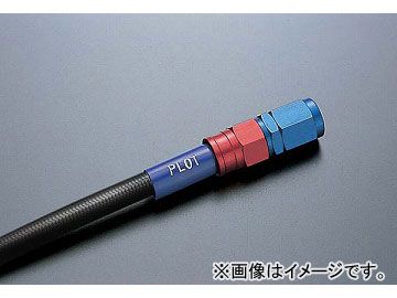 2輪 スウェッジライン フロントホースKIT R＆B/クリア 品番：SAF722