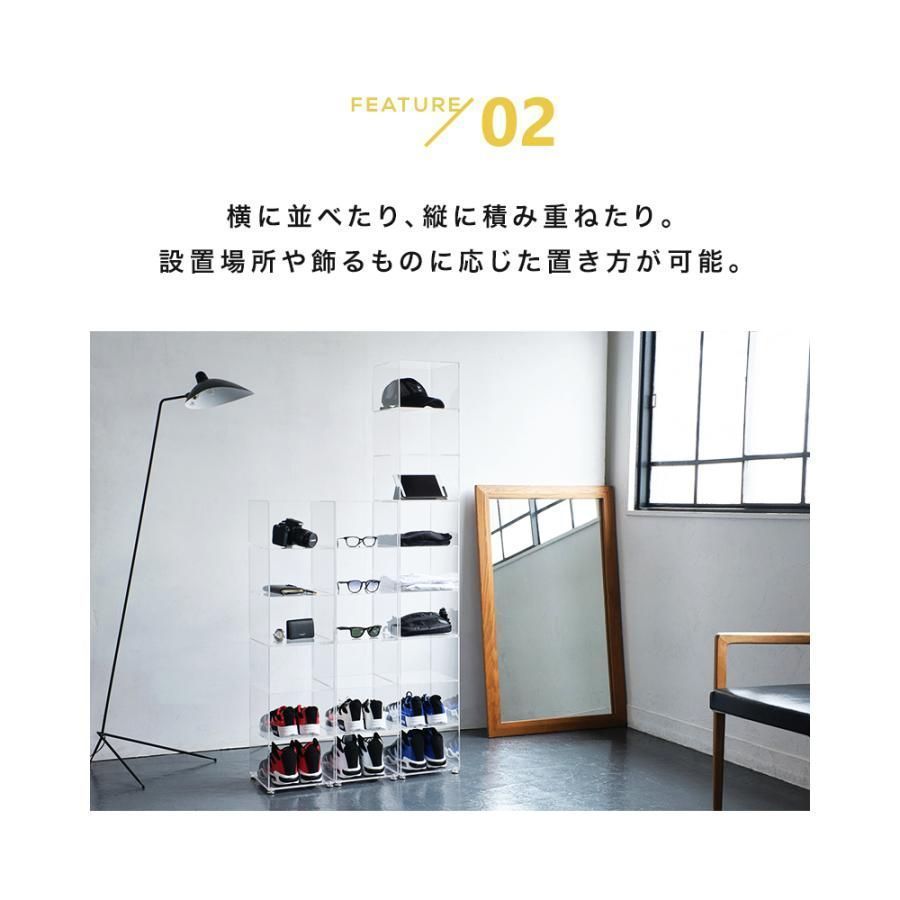 ラック アクリル