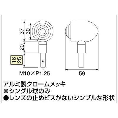ハリケーン