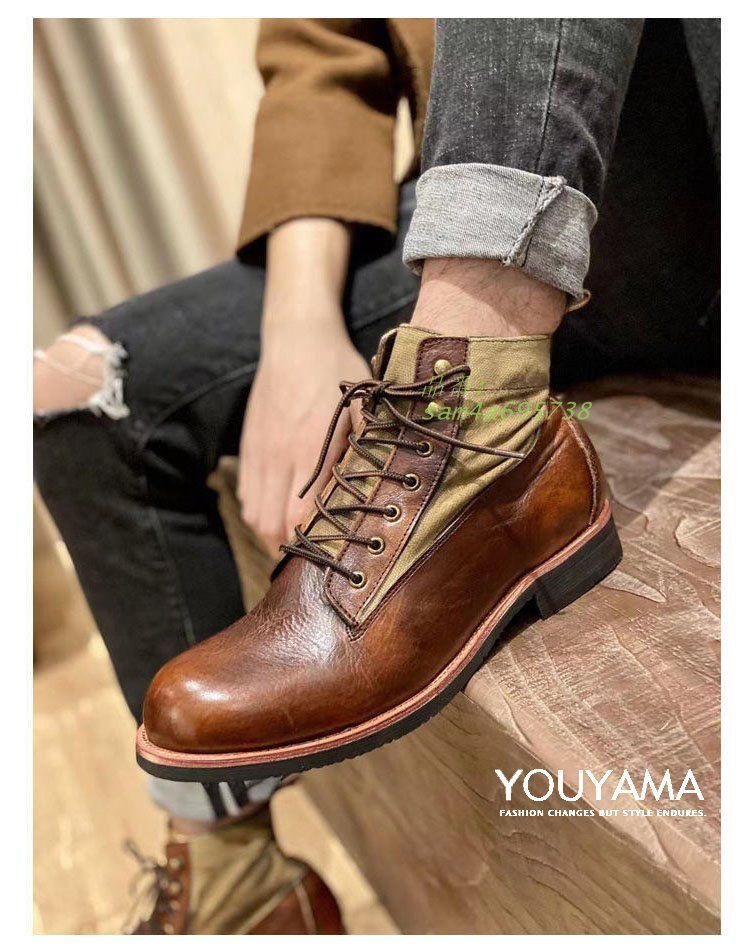 メンズ靴 ショートブーツ