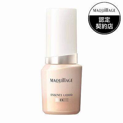資生堂 マキアージュ エッセンスリキッド EX オークル20 24mL