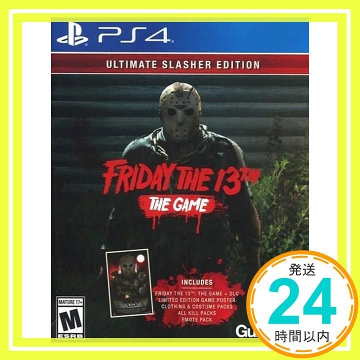 Friday the 13th The Game Ultimate Slasher Edition(輸入版:北米