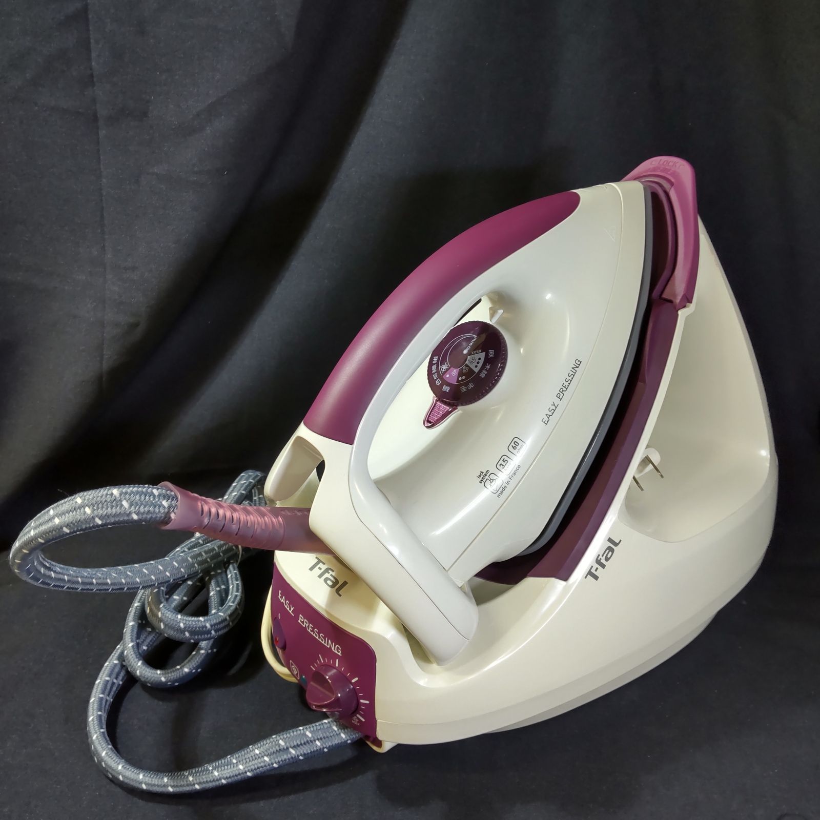 T‐fal Easy Pressing ティファール イージープレシング