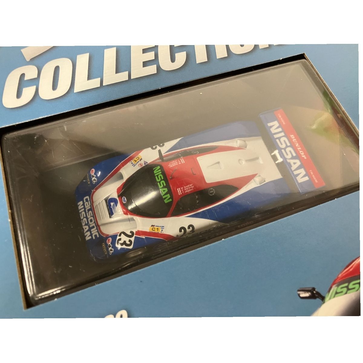 R89C 1989|Nissan