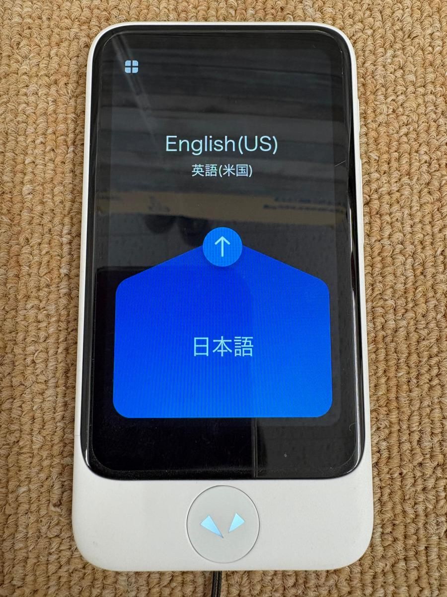 品 ポケトークS 翻訳 カメラ翻訳 本体のみ 2504198