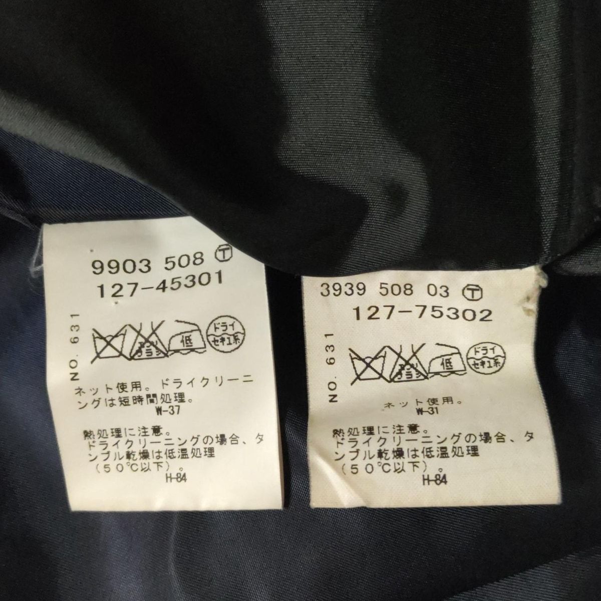 スカートスーツ レディース