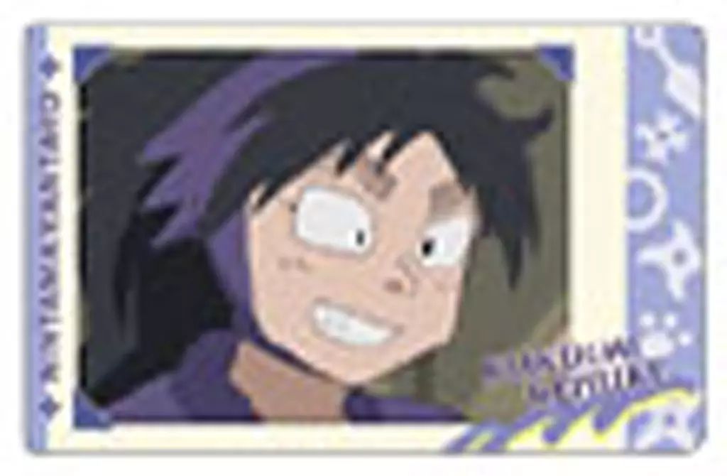 中古】キャラカード 久々知兵助(名前右下) 「忍たま乱太郎