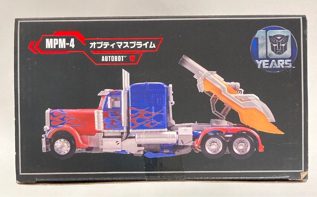 MPM04