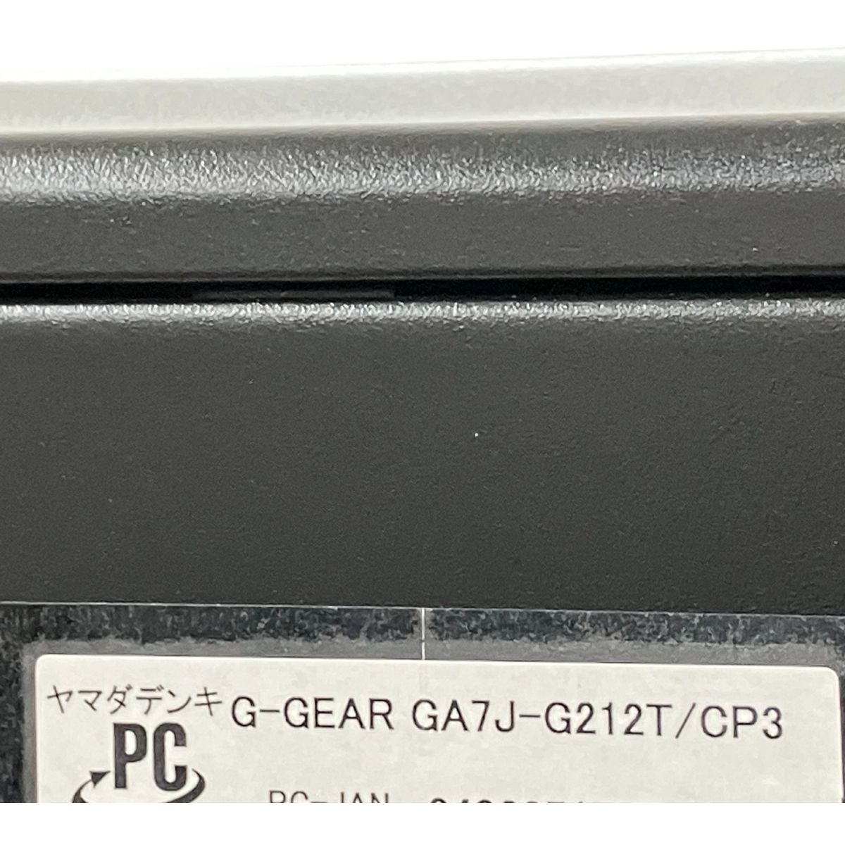 BTOパソコン TSUKUMO G-GEAR GA7J-G212T CP3 デスクトップ パソコン i7 11700F 32GB SSD 2TB RTX 3070 Ti win11 M10443601 CHRISTIANNAURATH_COM_BR