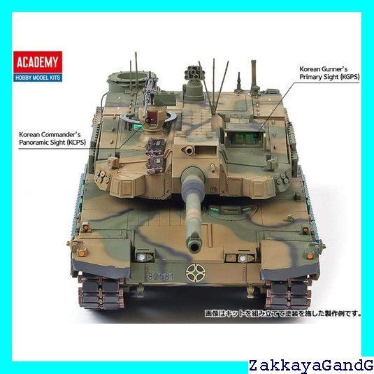 アカデミー　1/35 K2 戦車　完成品　韓国 模型　プラモデル Amazon | アカデミー1/35 Scale R.O.K. ARMY K2 BLACK PANTHER