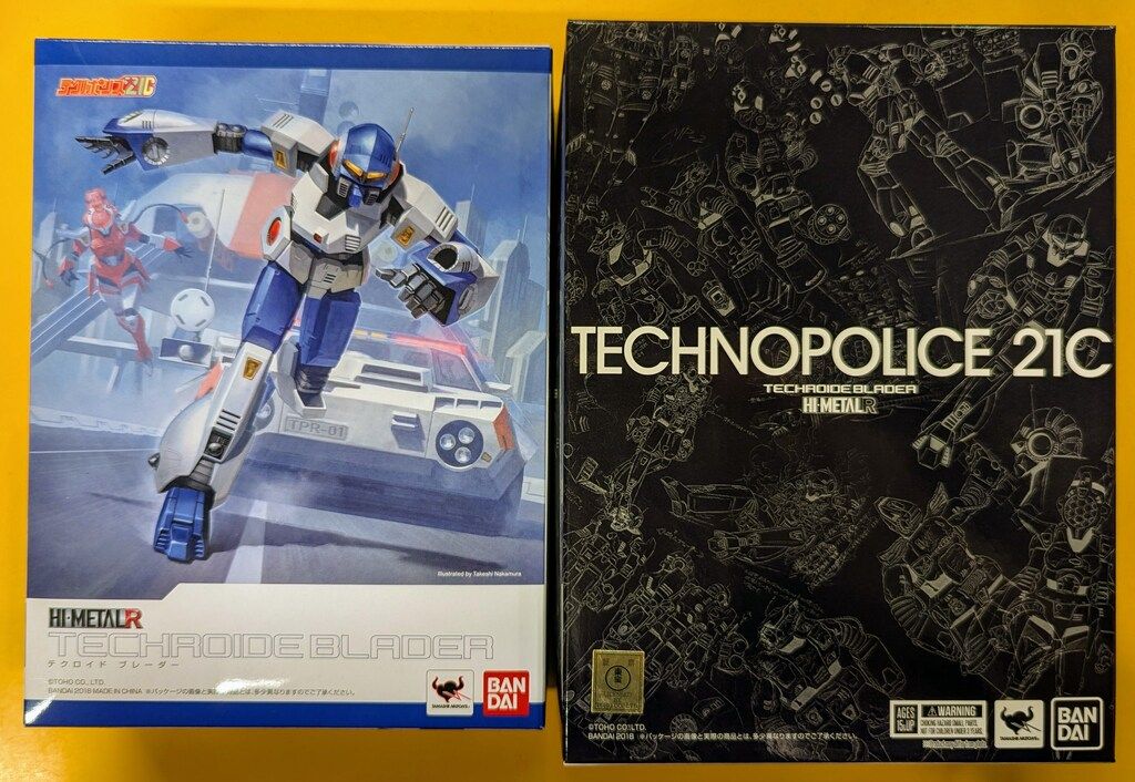 バンダイ HI-L R TECHNO POLICE21C TECHROIDE BLADER 特典のみ(HI-L R)