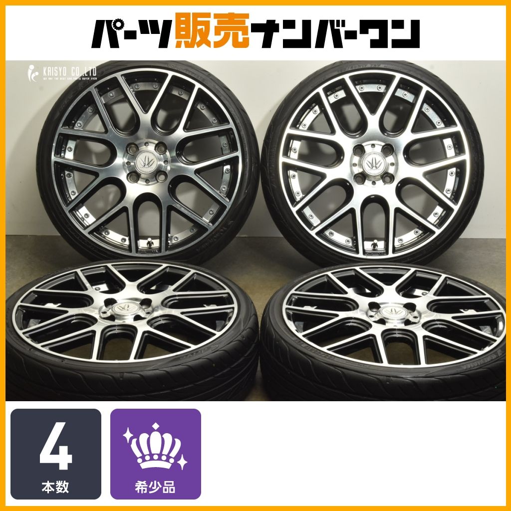 人気ホイール BADX ロクサーニ ALMEIDA 17in 5.5J 45 PCD100 165|40R17 N-ONE WGN BOX サクラ タント ムーヴ ワゴンR スペーシア