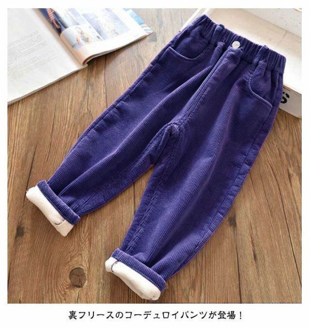 ジョガーパンツ