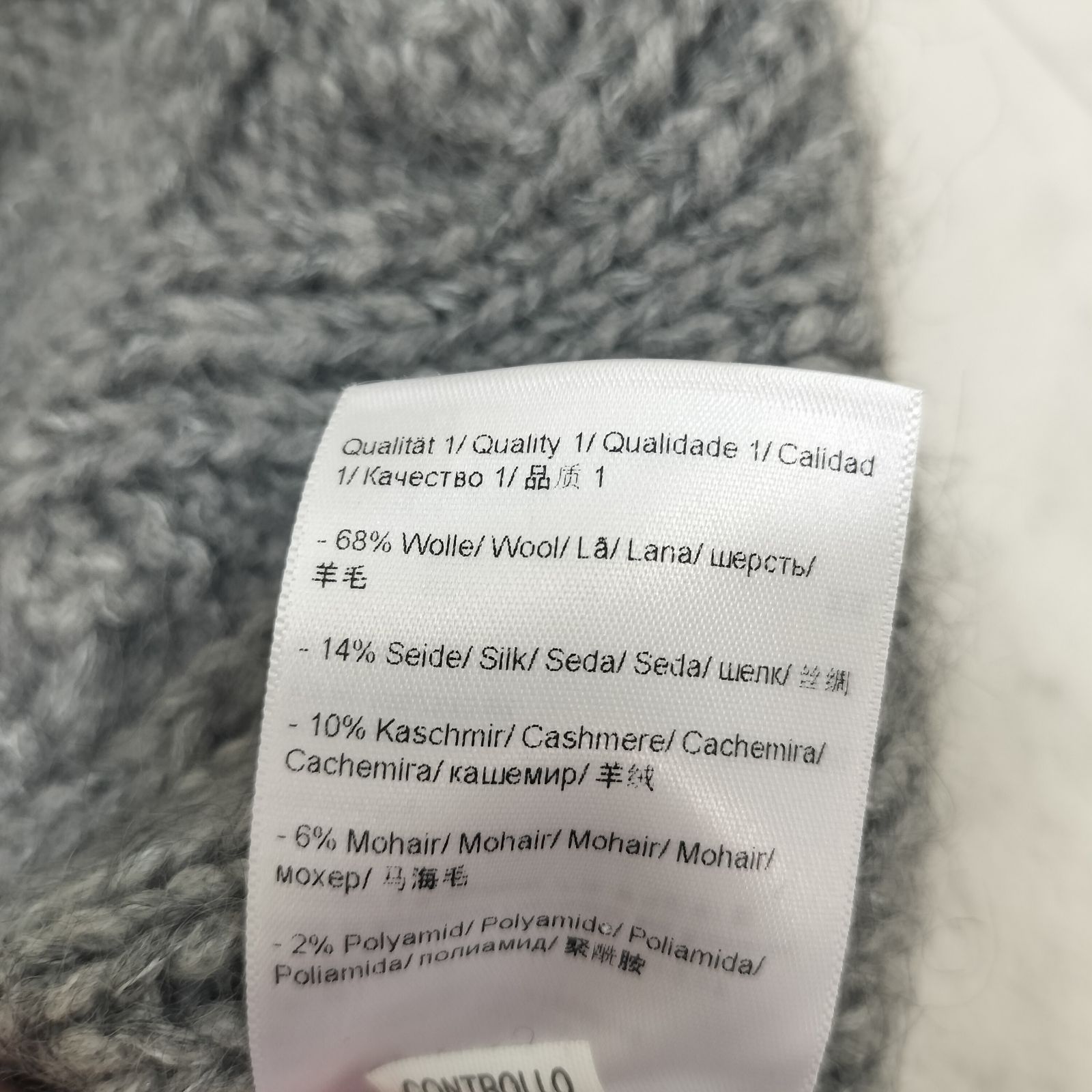 厚手カーディガン ニットコート